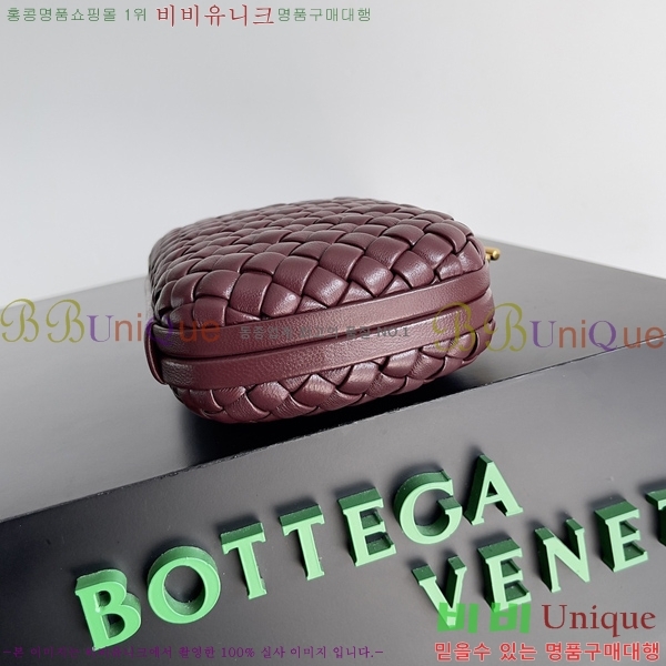 #���װ�����Ÿ ��Ʈ Ŭ��ġ 717622-108
