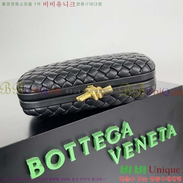 #���װ�����Ÿ ��Ʈ Ŭ��ġ 717622-109