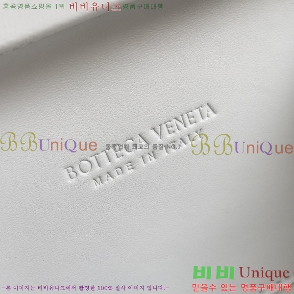 #���װ�����Ÿ ��Ʈ Ŭ��ġ 717622-110