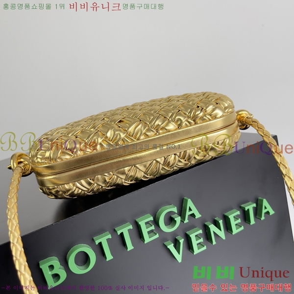 #���װ� ����Ÿ ��Ʈ�� �� �̳�𿡸� 717623-110