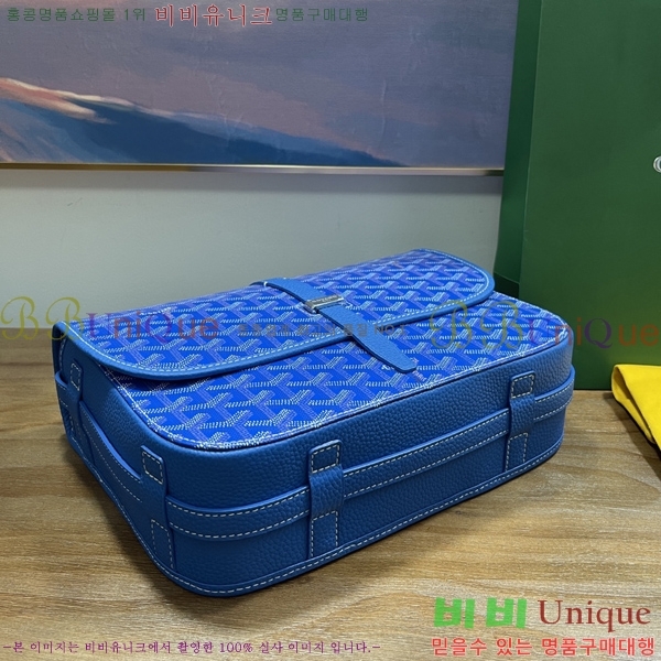 #���ߵ� �������� ũ�ν��� �Ż� MM GOY9957-110