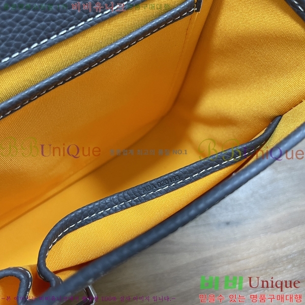 #���ߵ� �������� ũ�ν��� �Ż� GOY9956-106