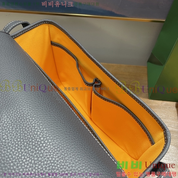#���ߵ� �������� ũ�ν��� �Ż� GOY9956-106