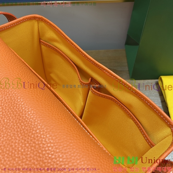 #���ߵ� �������� ũ�ν��� �Ż� GOY9956-104