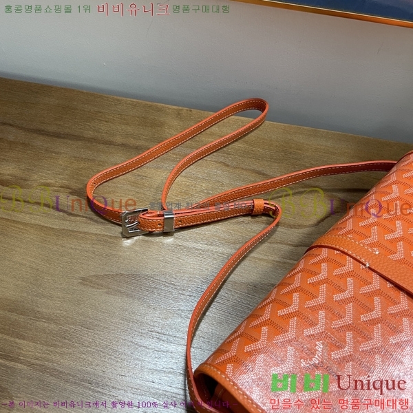 #���ߵ� �������� ũ�ν��� �Ż� GOY9956-104