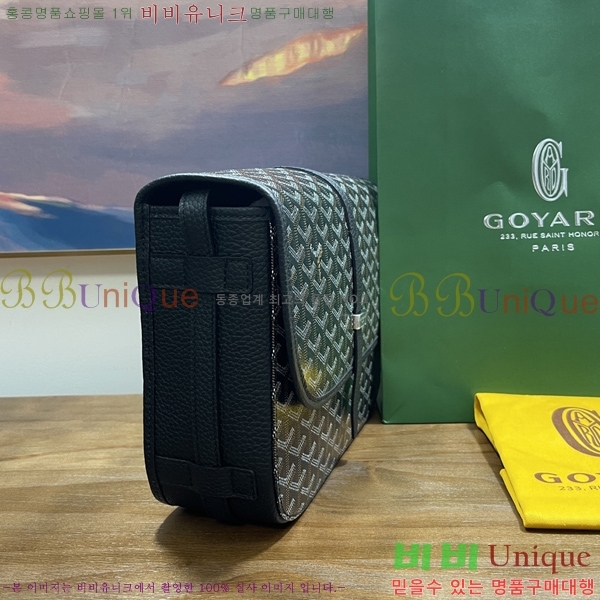 #���ߵ� �������� ũ�ν��� �Ż� MM GOY9957-111