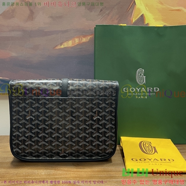 #���ߵ� �������� ũ�ν��� �Ż� MM GOY9957-111