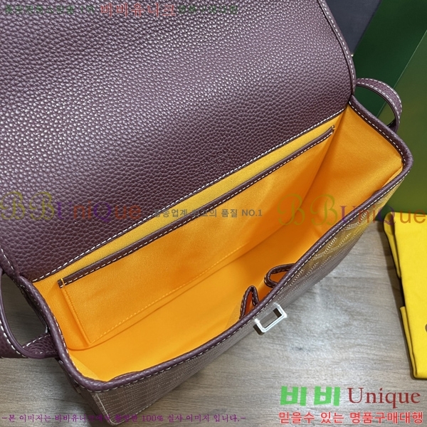 #���ߵ� �������� ũ�ν��� �Ż� MM GOY9957-106