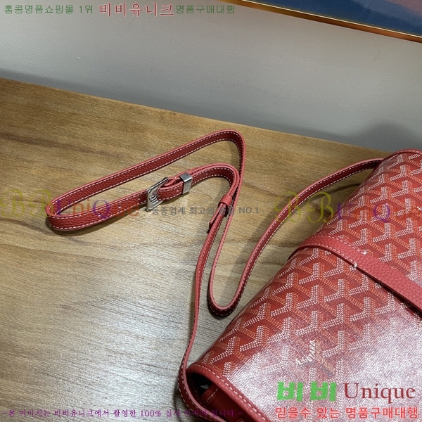 #���ߵ� �������� ũ�ν��� �Ż� MM GOY9957-105