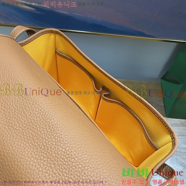 #���ߵ� �������� ũ�ν��� �Ż� MM GOY9957-109