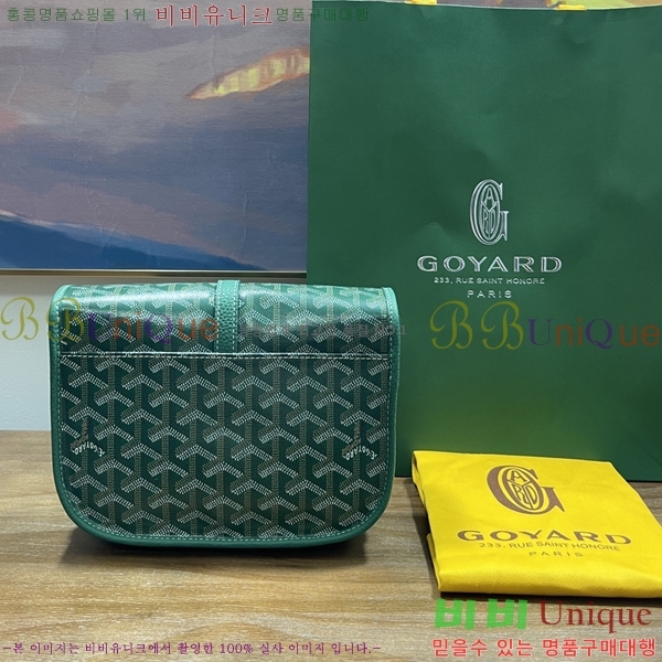 #���ߵ� �������� ũ�ν��� �Ż� GOY9956-102