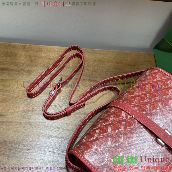 #���ߵ� �������� ũ�ν��� �Ż� GOY9956-111