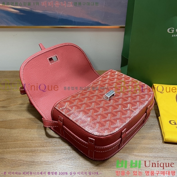 #���ߵ� �������� ũ�ν��� �Ż� GOY9956-111