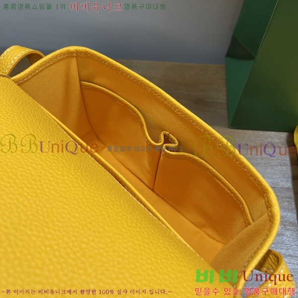 #���ߵ� �������� ũ�ν��� �Ż� GOY9956-101
