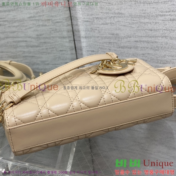 #��� ���̵� �� ���̹� ���� M0613-205