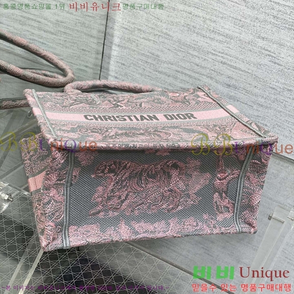 #��� �� ��Ʈ�� ���� 1265-606