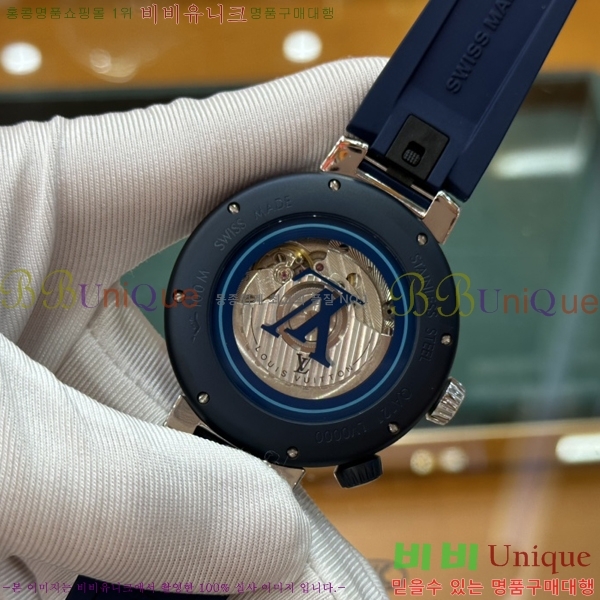 ���̺��� ���θ� ��Ʈ�� ���̹� QBB20115-4
