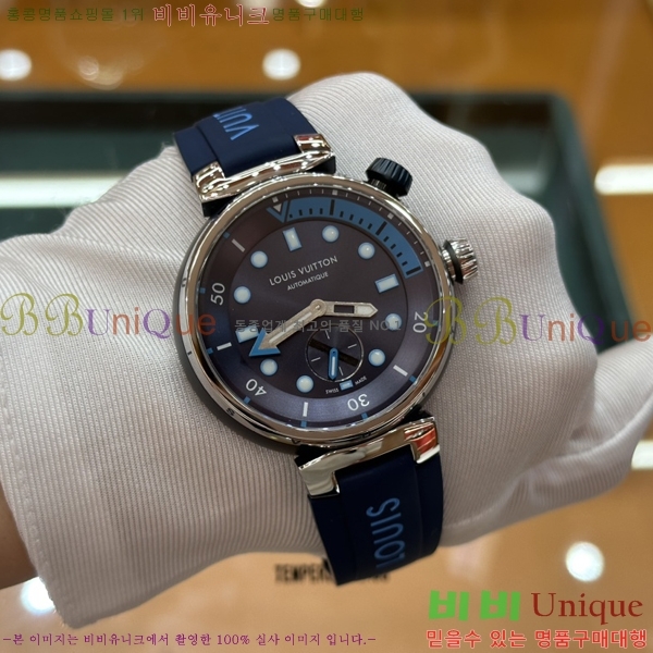 ���̺��� ���θ� ��Ʈ�� ���̹� QBB20115-4