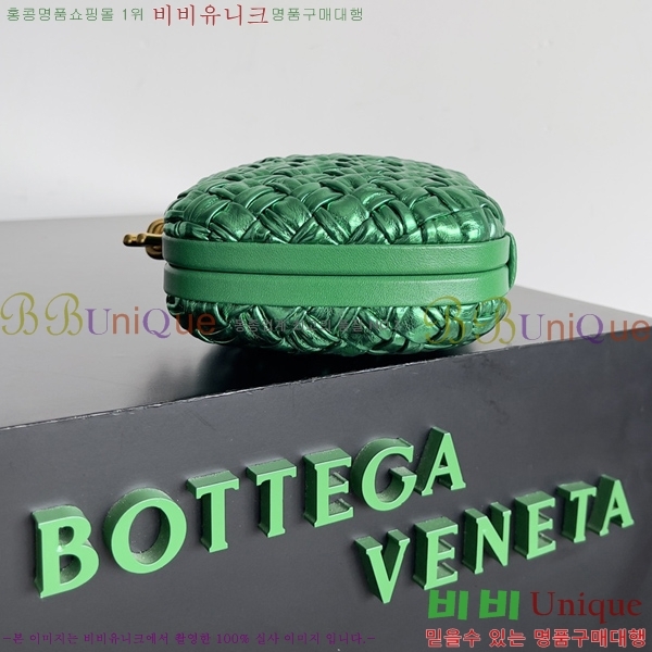 #���װ�����Ÿ ��Ʈ Ŭ��ġ 717622-111