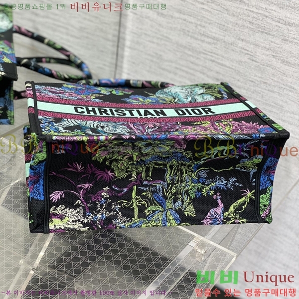 #��� �� ��Ʈ�� �̵�� 1286-605