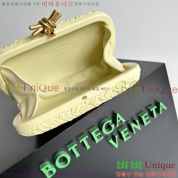 #���װ�����Ÿ ��Ʈ Ŭ��ġ 717622-113