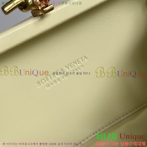 #���װ�����Ÿ ��Ʈ Ŭ��ġ 717622-113