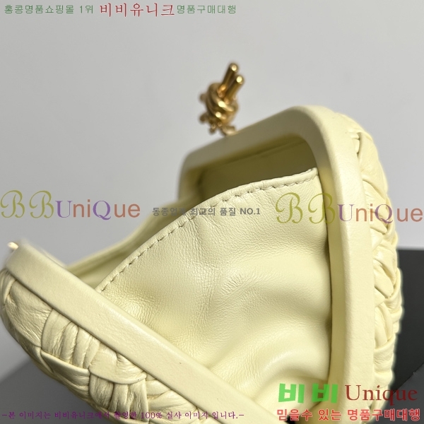 #���װ�����Ÿ ��Ʈ Ŭ��ġ 717622-113