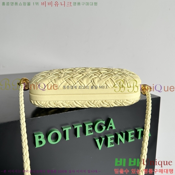 #���װ� ����Ÿ ��Ʈ�� �� �̳�𿡸� 717623-107