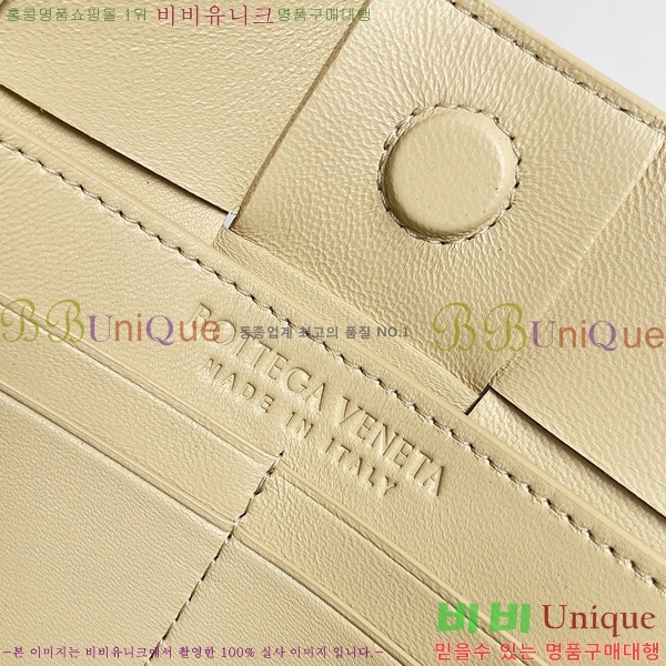 #���װ�����Ÿ ī��Ʈ ��Ʈ�� �Ŀ�ġ ����� 730543-108