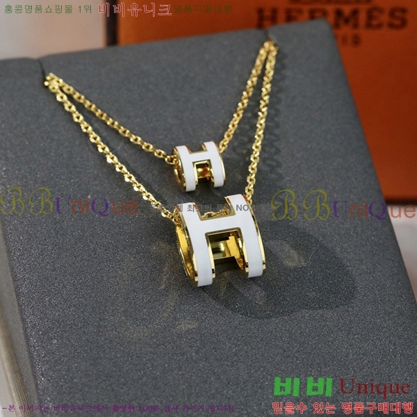 150�� ����ǰ �����޽� �Ͱ���+�����+���� HE350167-11 