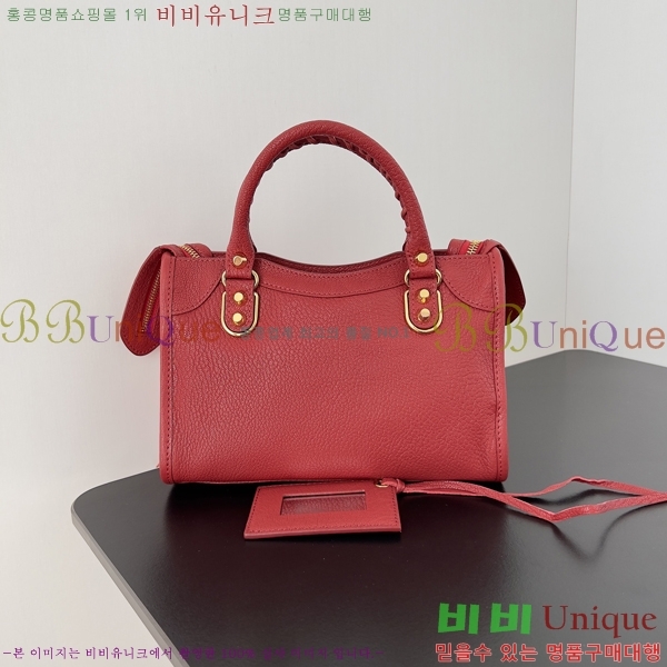 #�߷��þư� ��Ƽ�� �̴� BL58581-13