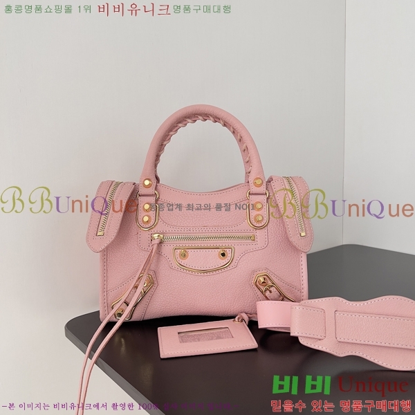 #�߷��þư� ��Ƽ�� �̴� BL58581-12