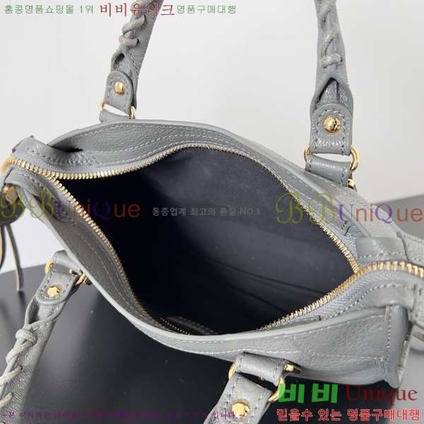 #�߷��þư� ��Ƽ�� �̴� BL58581-10