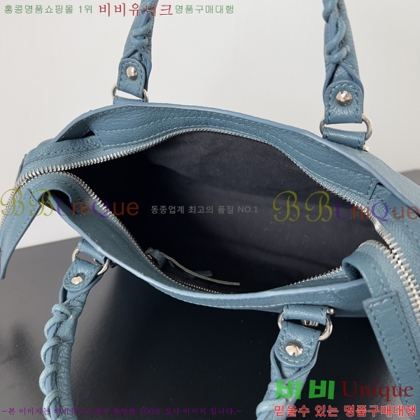 #�߷��þư� ��Ƽ�� �̴� BL58581-5