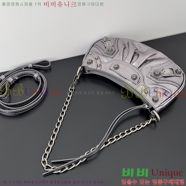 #�߷��þư� LE CAGOLE 20cm ����� 70507-2