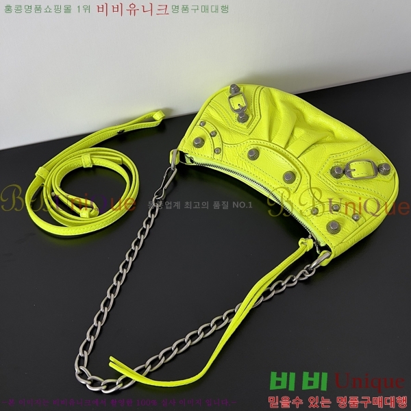 #�߷��þư� LE CAGOLE 20cm ����� 70507-1