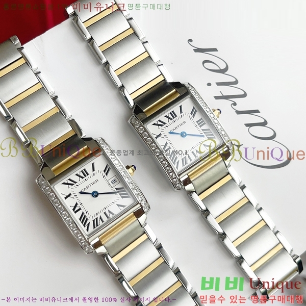 ��쿡 ��ũ �������� �ð� ���� W697758-2