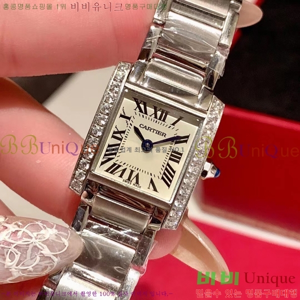 ��쿡 ��ũ �������� �ð� ���� W68945-1