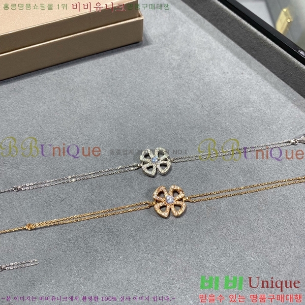 �Ұ��� ���� BV330130
