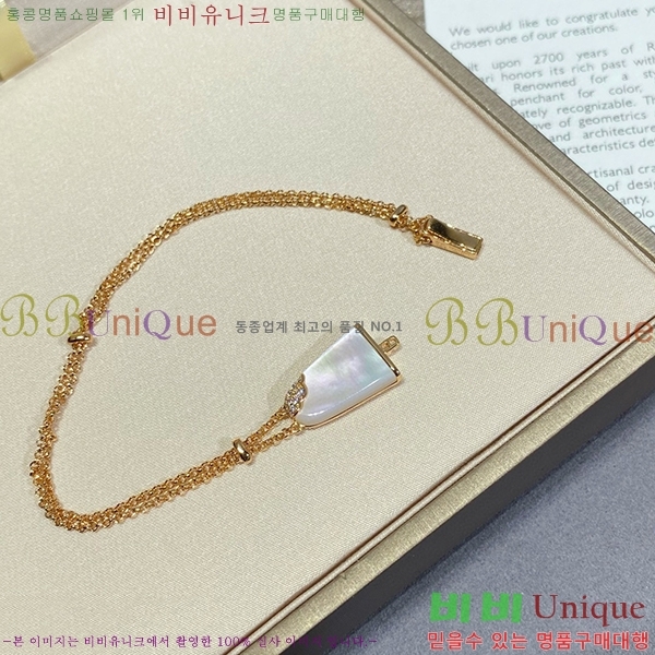 �Ұ��� ���� BV330127