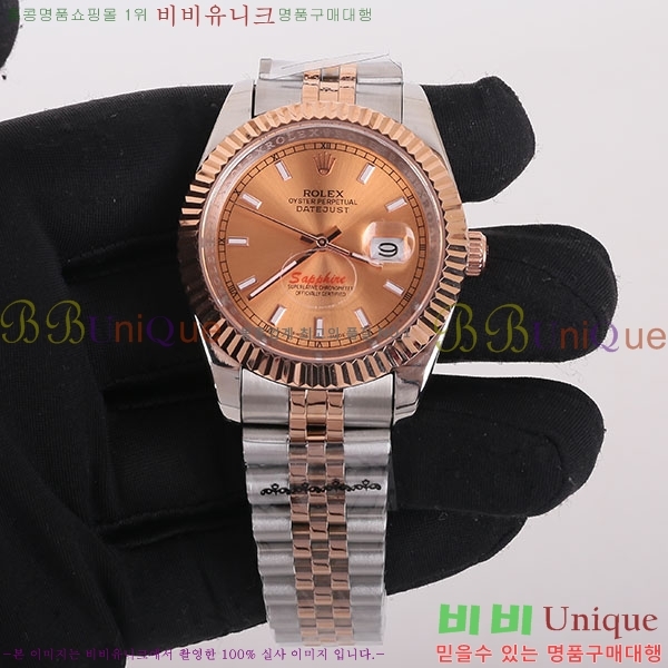 �η��� ��������Ʈ RX977112-2 36mm