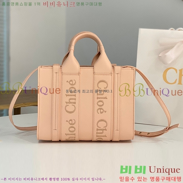 #���ο� ���� ���� ��Ʈ�� 716040-303