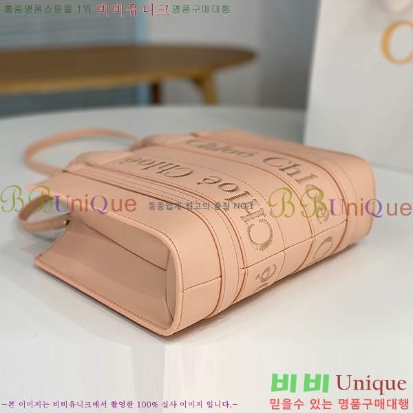 #���ο� ���� ���� ��Ʈ�� 716040-303