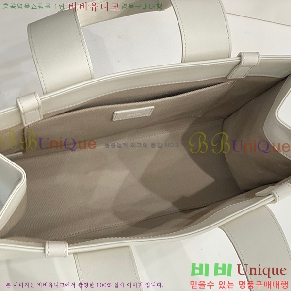 #���ο� ���� �̵� 716041-305