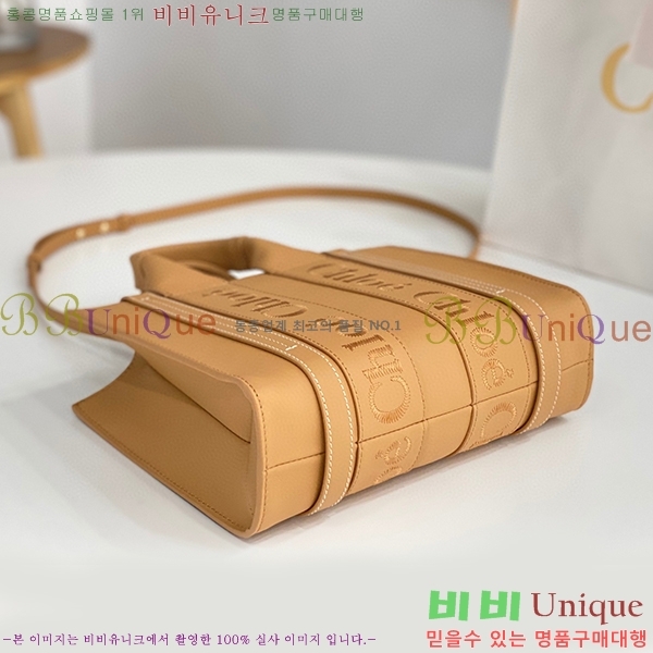 #���ο� ���� ���� ��Ʈ�� 716040-306