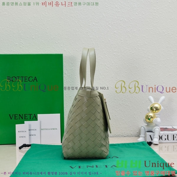 #���װ�����Ÿ ���� �ø� �÷� 754916-204