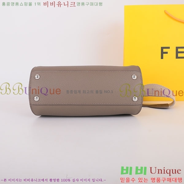 #��� ��ī�ι� 83157114