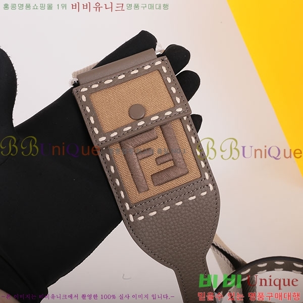 #��� ��ī�ι� 83157114