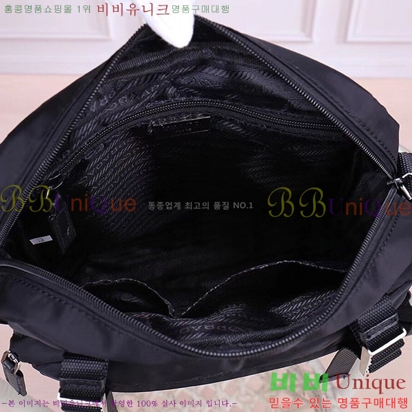 ����� �к긯 ũ�ν��� 5670105