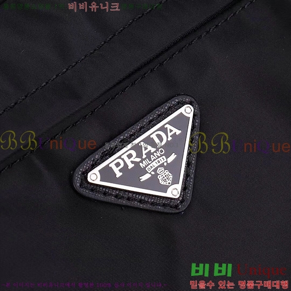 ����� ����ũ�� PR41251